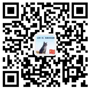 扫一扫，关注91短视频破解版